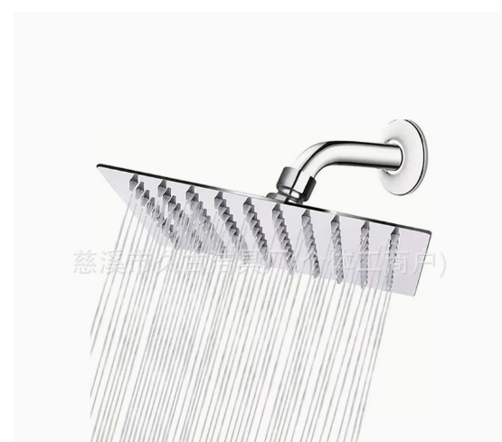 Square Rain Shower Head with Wall Arm - Bathroom Supply Sourcing